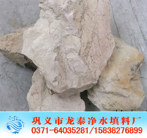 <a href='http://www.by457.com/ml/70.html' target='_blank'><u>X\a(chn)S</u></a>
