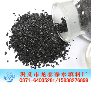 ˮ̎<a href='http://www.by457.com/hxt/28.html' target='_blank'><u>Ҭ̿aS</u></a>