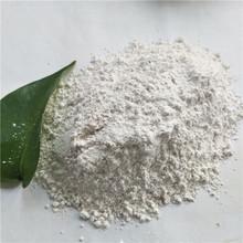 <a href='http://www.by457.com/jsyj/847.html' target='_blank'><u>硅藻土助濾劑生產(chǎn)廠家</u></a>